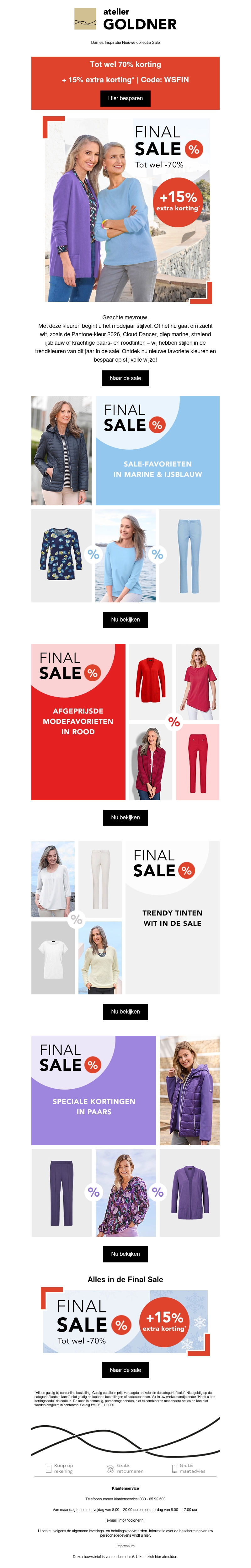Dit zijn de trendkleuren voor januari Dit zijn de trendkleuren voor januari