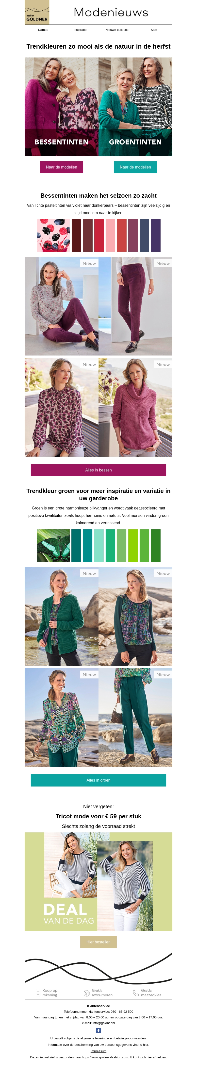 Trendkleuren zo mooi als de natuur in de herfst Trendkleuren zo mooi als de natuur in de herfst