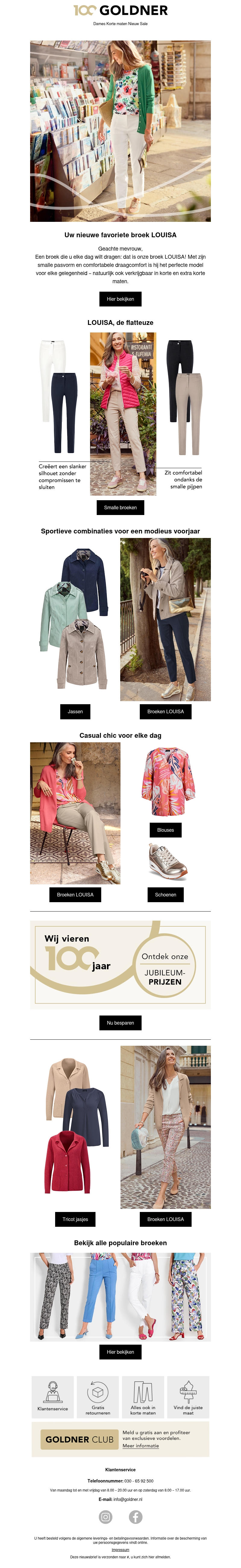 👖 Uw nieuwe favoriete broek voor elke dag 👖 Uw nieuwe favoriete broek voor elke dag