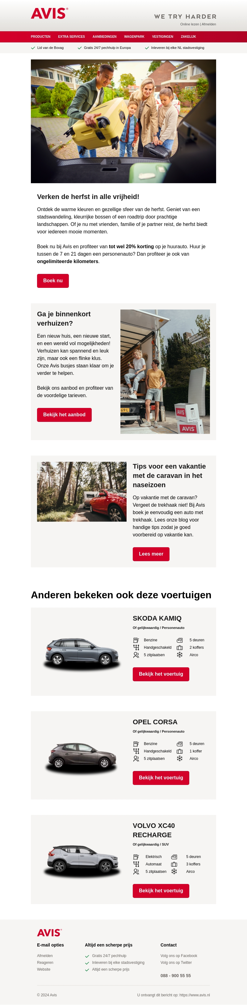 Geniet in alle vrijheid van je herfstvakantie ππ Geniet in alle vrijheid van je herfstvakantie ππ