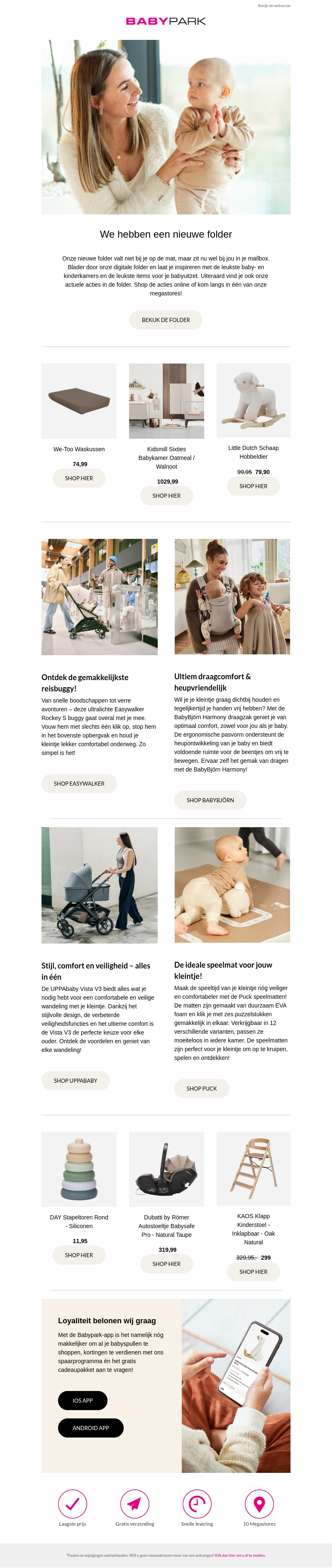 We hebben een nieuwe folder 📚 We hebben een nieuwe folder 📚