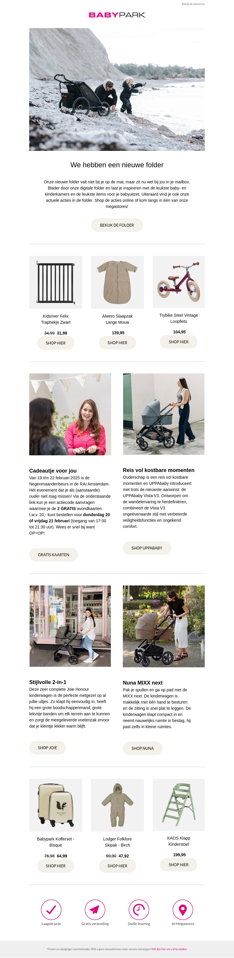 We hebben een nieuwe folder 📚 We hebben een nieuwe folder 📚