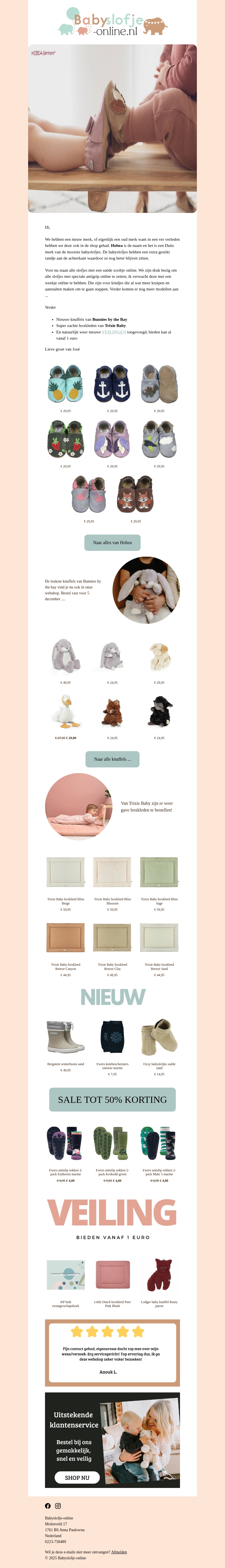 NIEUW Hobea babyslofjes, super veel nieuwe modellen NIEUW Hobea babyslofjes, super veel nieuwe modellen