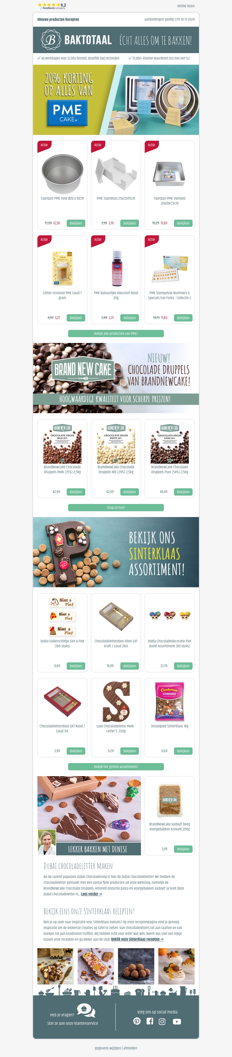 20% korting op alles van PME! 20% korting op alles van PME!