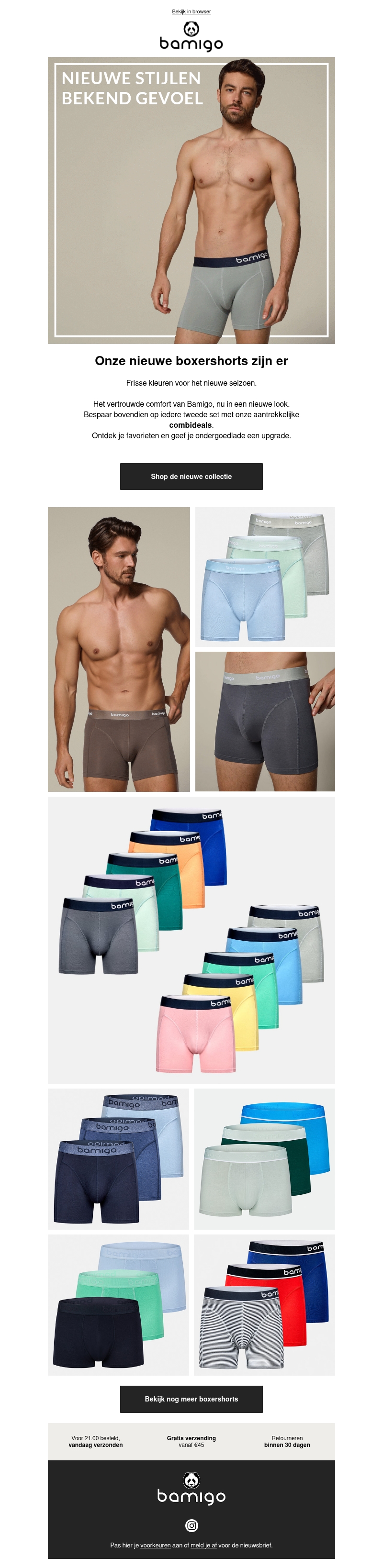 Dit zijn onze nieuwe boxershorts Dit zijn onze nieuwe boxershorts