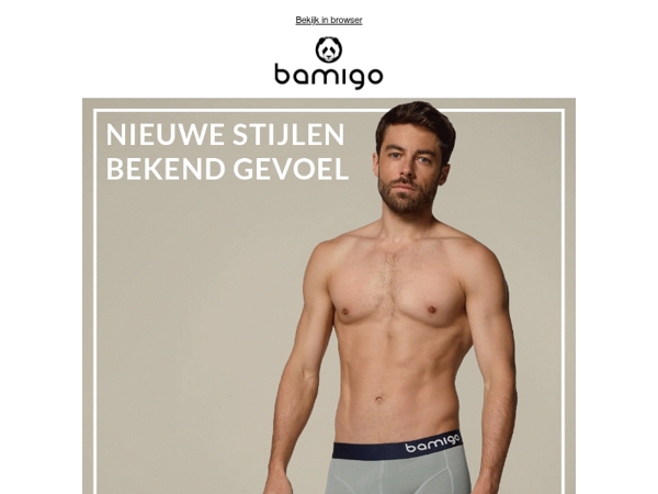 Dit zijn onze nieuwe boxershorts