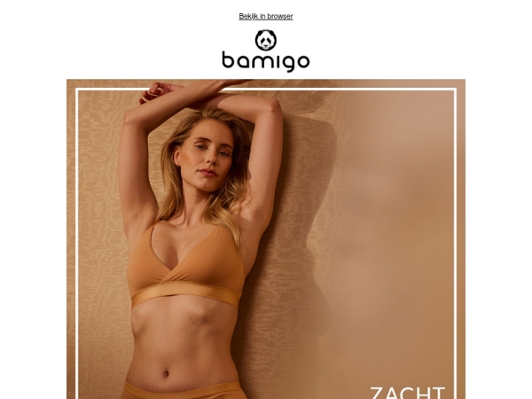 Psst... heb je ons nieuwe ondergoed gezien?