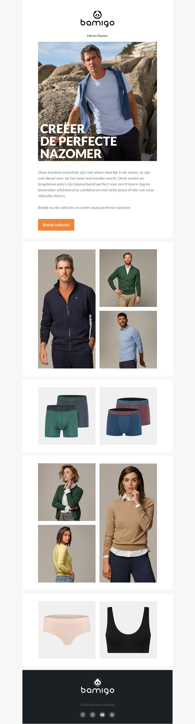 Essentials voor de perfecte nazomer Essentials voor de perfecte nazomer