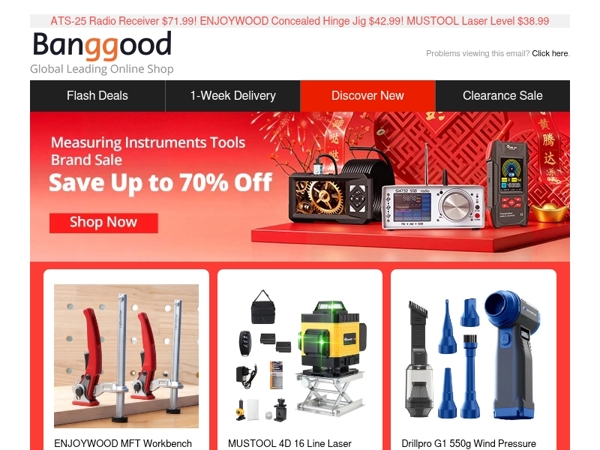 [DIY Tools & Auto] Up To 70%Off! FS-S1Ultrasonic Cutting Knife Only $57.99! ENJOYWOOD Fixing Clamp Low to $26.99! Find More Inside>>