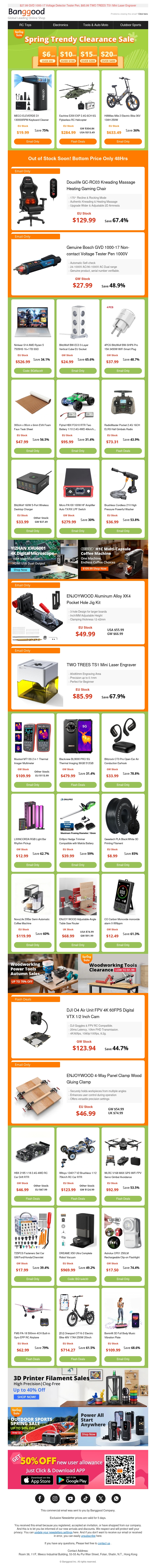 Sold Out Soon! Spring Clearance Sale Only 48Hrs. $19.99 Electric Air Duster, $129.99 Douxlife GC-RC03 Series Gaming Chair. Sold Out Soon! Spring Clearance Sale Only 48Hrs. $19.99 Electric Air Duster, $129.99 Douxlife GC-RC03 Series Gaming Chair.