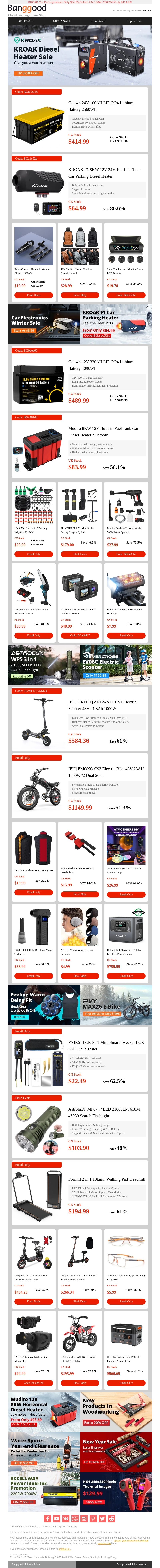 Up to 60% OFF>>Winter Blowout Sale for Outdoor & Auto Accessories, Grab Your Deals Now! Up to 60% OFF>>Winter Blowout Sale for Outdoor & Auto Accessories, Grab Your Deals Now!