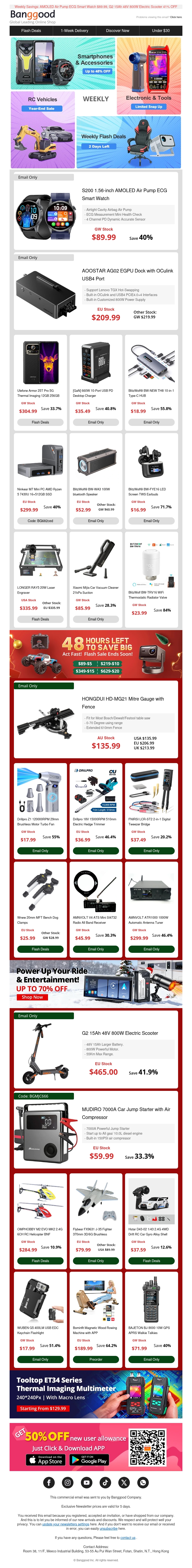 Christmas Sale 48 Hours Last Wave! Grab $50 allowance to Save More! Christmas Sale 48 Hours Last Wave! Grab $50 allowance to Save More!