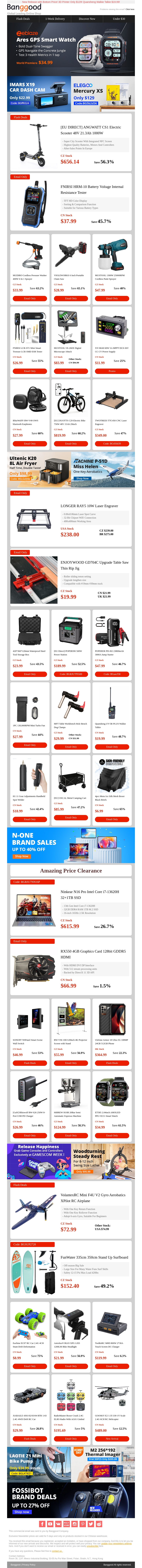 World Premiere! Zeblaze Ares GPS Smartwatch $34.99! Cordless Pressure Washer $33.99! LONGER RAY5 Laser Engraver $238! World Premiere! Zeblaze Ares GPS Smartwatch $34.99! Cordless Pressure Washer $33.99! LONGER RAY5 Laser Engraver $238!