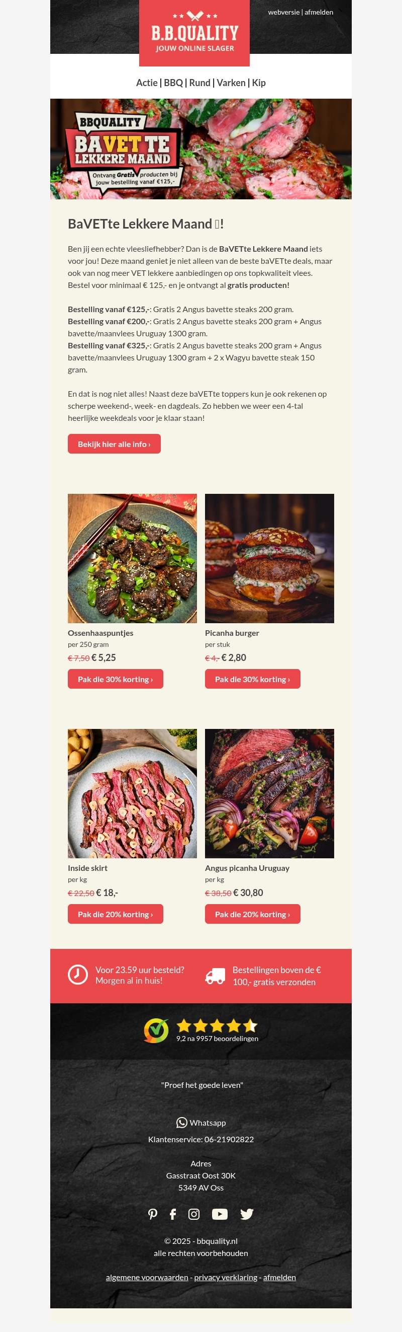 Scoor VET veel gratis producten 🥩! Scoor VET veel gratis producten 🥩!