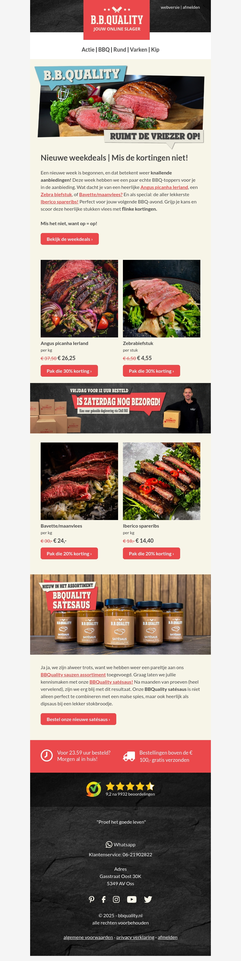 Profiteer van hoge kortingen en GRATIS producten🚨! Profiteer van hoge kortingen en GRATIS producten🚨!