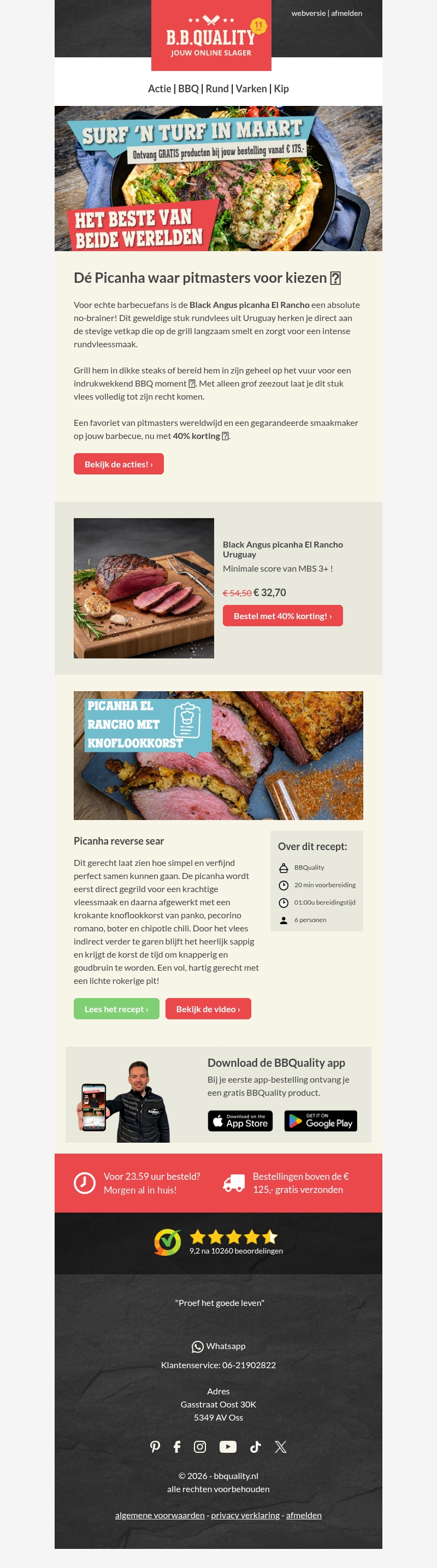 Picanha El Rancho met 40% korting🔥 Picanha El Rancho met 40% korting🔥