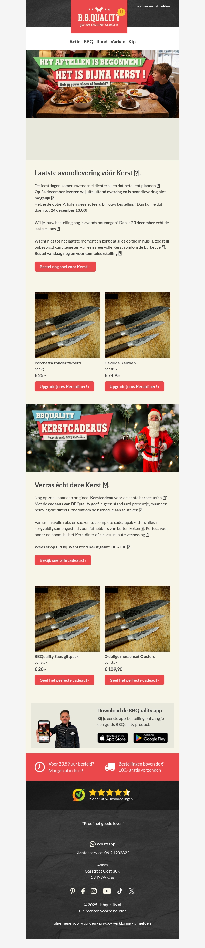 Laatste avondlevering voor Kerst..🎄 Laatste avondlevering voor Kerst..🎄