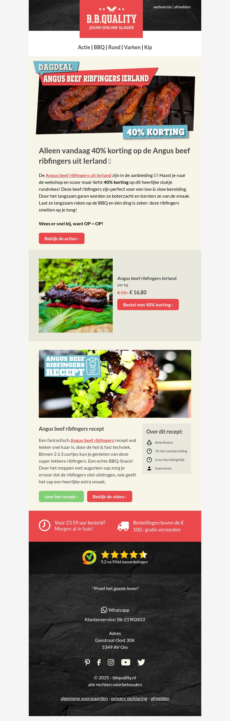 Opgelet 📣 | Alleen vandaag 40% korting op de Angus beef ribfingers uit Ierland 🔥 Opgelet 📣 | Alleen vandaag 40% korting op de Angus beef ribfingers uit Ierland 🔥