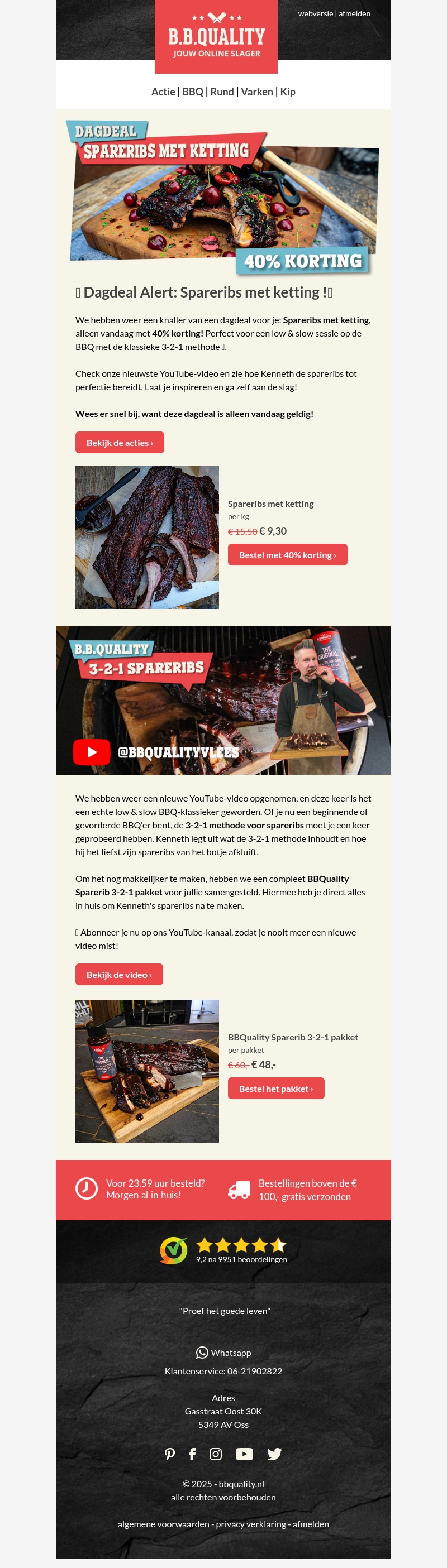 🔥 Dagdeal Alert: 40% korting op de Spareribs met ketting! 🔥 🔥 Dagdeal Alert: 40% korting op de Spareribs met ketting! 🔥