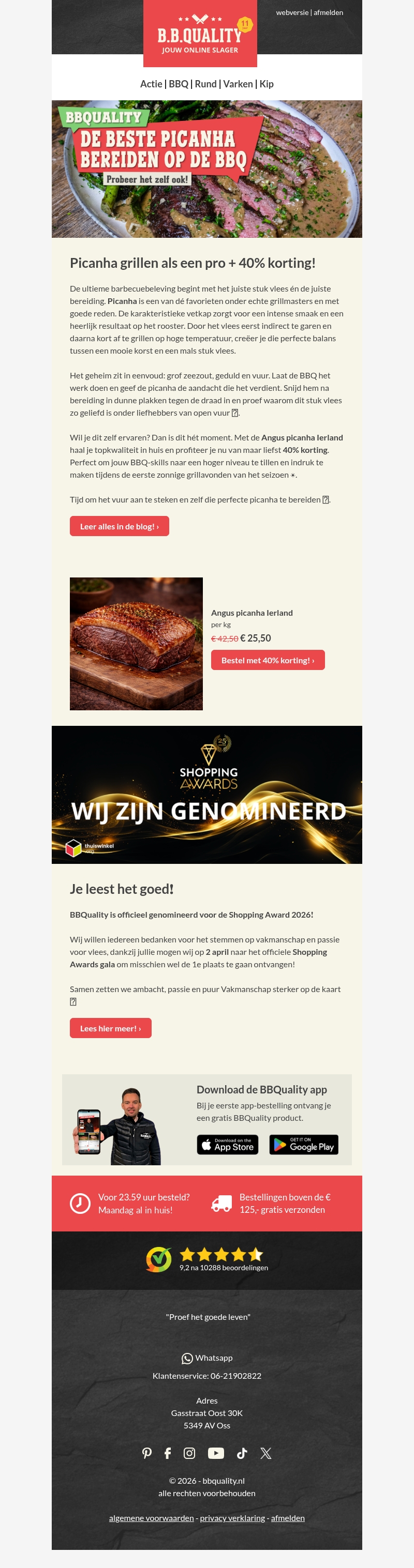 Picanha grillen met 40% korting🔥 Picanha grillen met 40% korting🔥