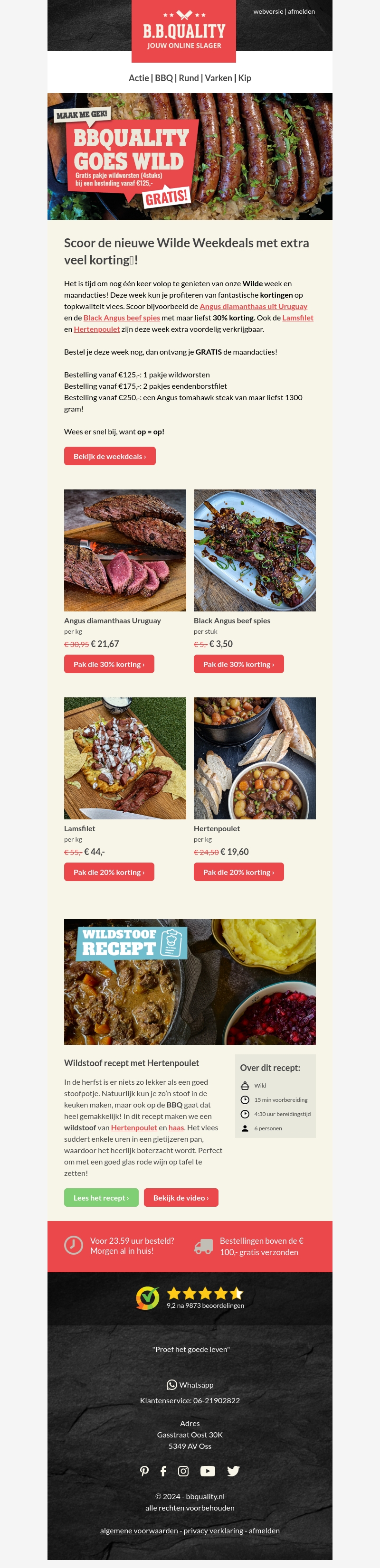 Profiteer van hoge kortingen en GRATIS producten🚨! Profiteer van hoge kortingen en GRATIS producten🚨!