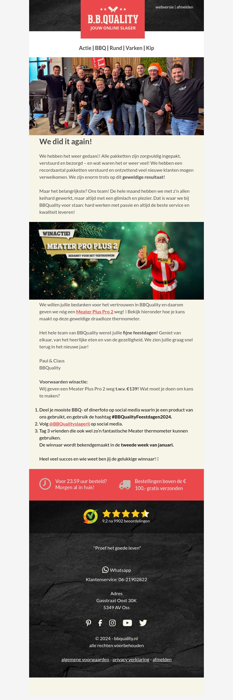 We did it again! Bedankt en hele fijne feestdagen gewenst 🎄. We did it again! Bedankt en hele fijne feestdagen gewenst 🎄.