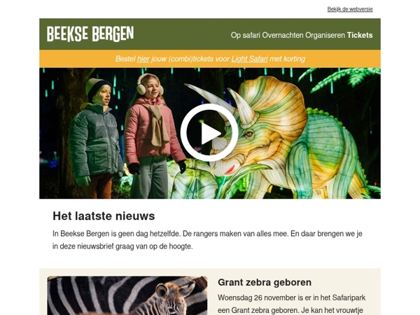 Geboortenieuws uit het Safaripark