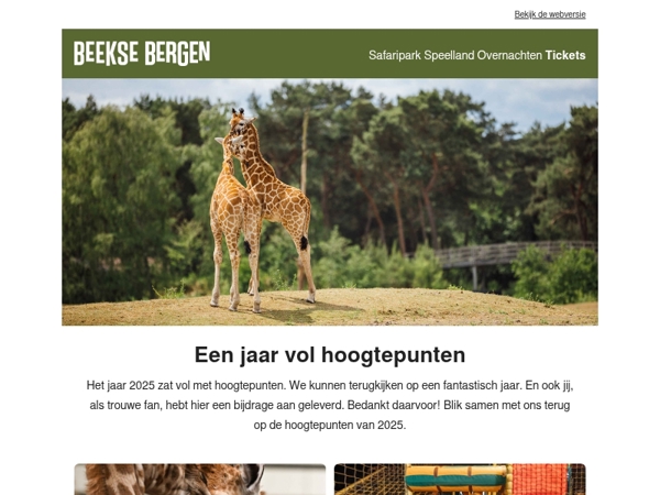 2025: een jaar vol hoogtepunten