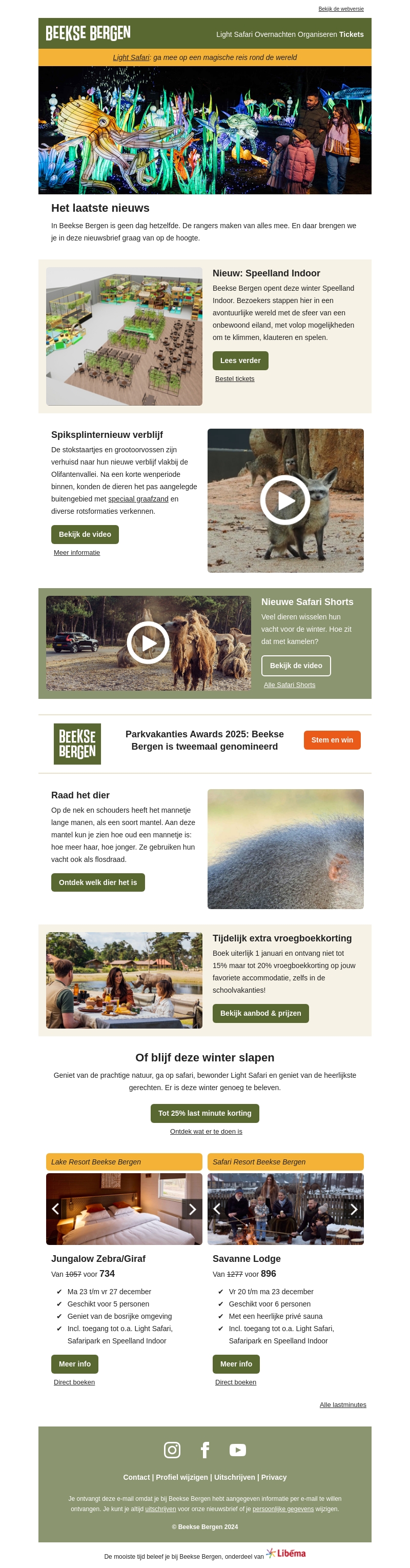 Nieuw: Speelland Indoor Nieuw: Speelland Indoor