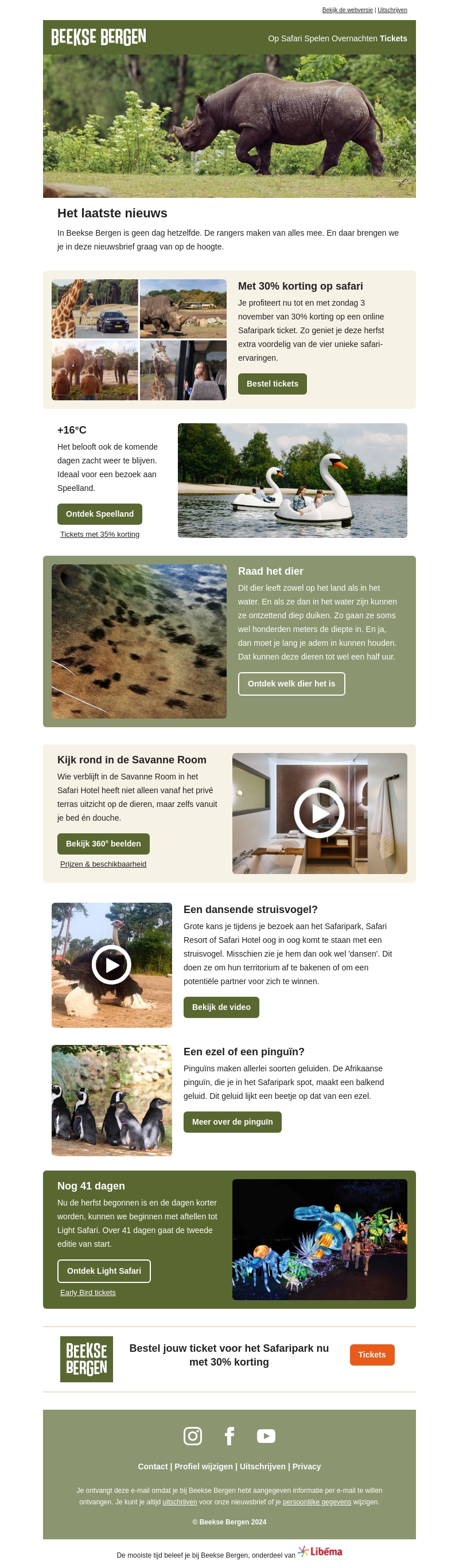 Safaripark actie: 30% korting Safaripark actie: 30% korting