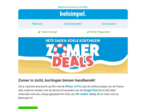 Hete dagen, koele kortingen!
