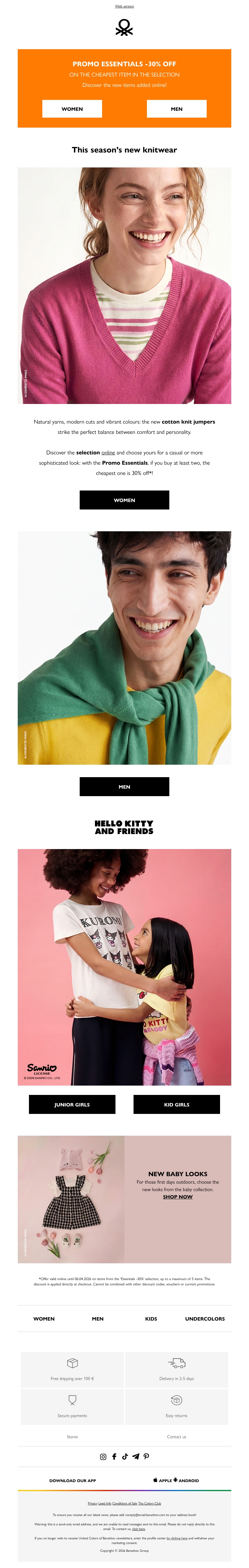 Spring news: new knitted cotton and Promo Essentials Spring news: new knitted cotton and Promo Essentials