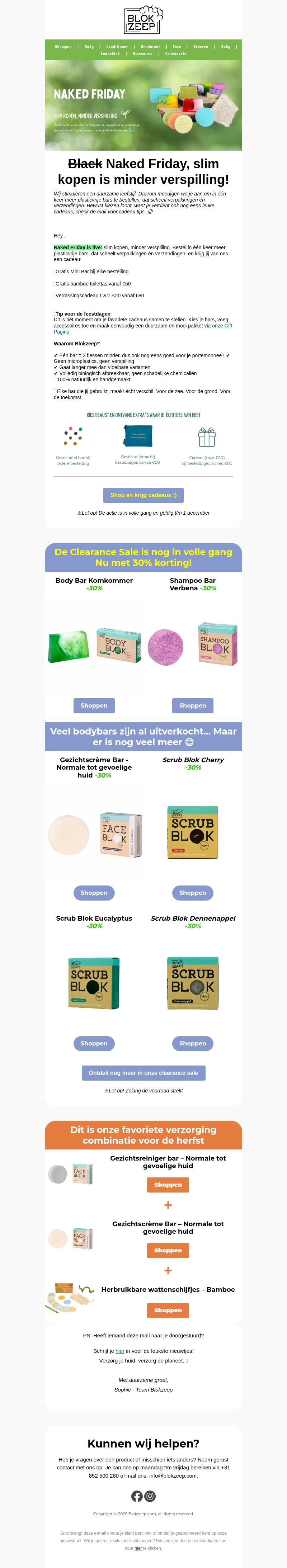 Wij vieren Naked Friday!💚 Wij vieren Naked Friday!💚