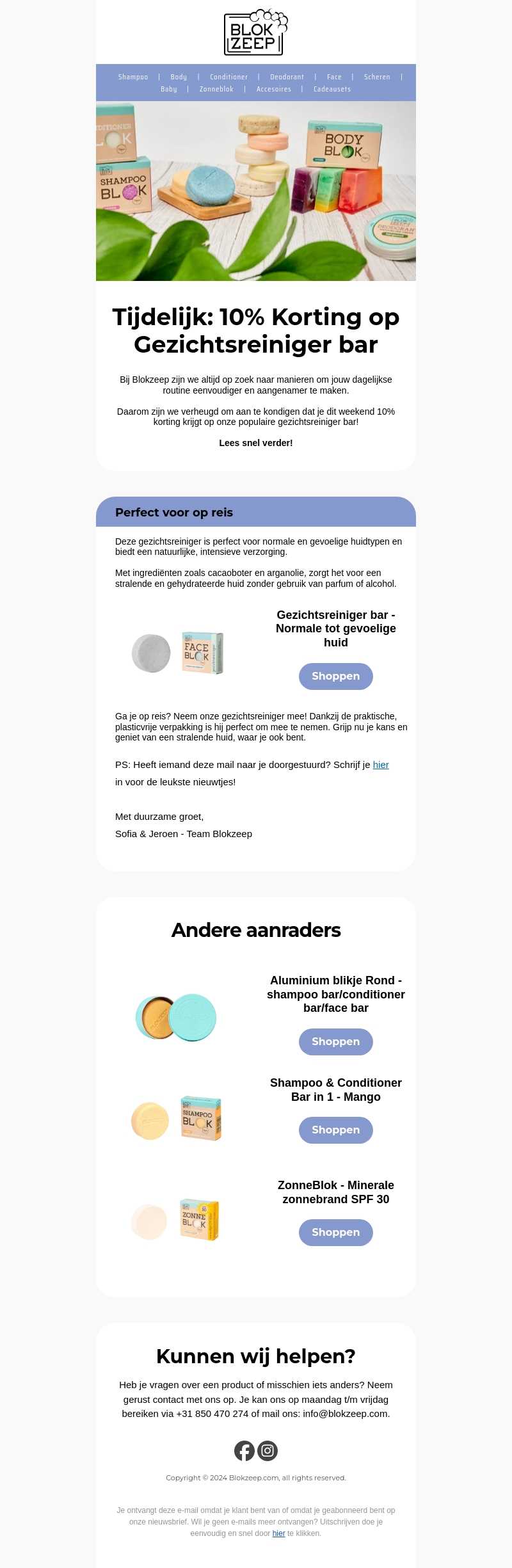 Alleen dit weekend: 10% korting op onze gezichtsreinigers! Alleen dit weekend: 10% korting op onze gezichtsreinigers!