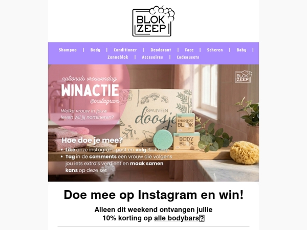 WIN ACTIE: Wie is jouw absolute powervrouw? 🎁