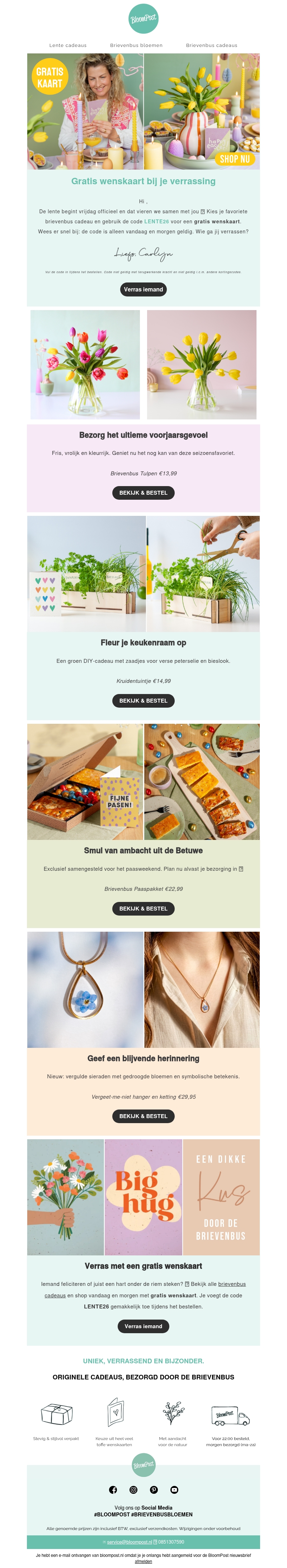 π Gratis kaart: alleen vandaag en morgen π Gratis kaart: alleen vandaag en morgen
