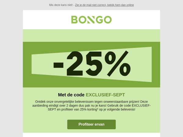 Laatste uren 25% korting 🎉 