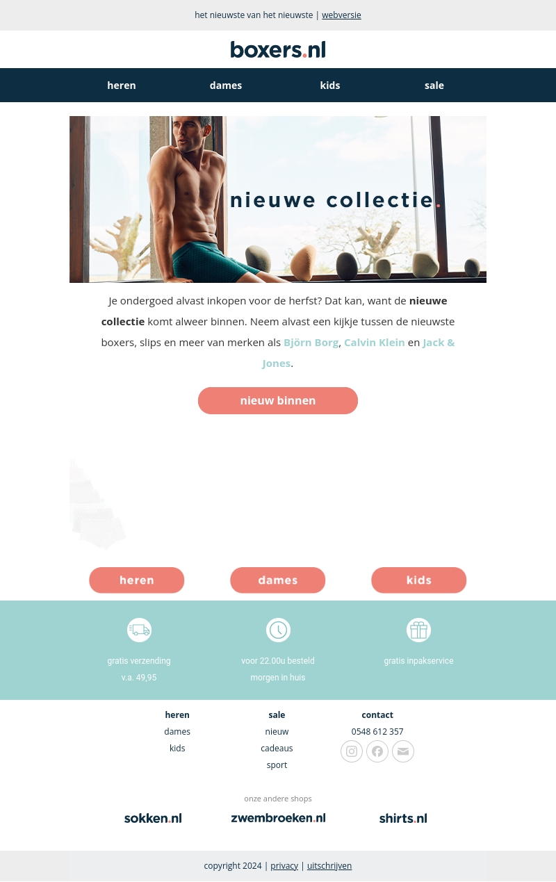 herfstcollectie ondergoed incoming π herfstcollectie ondergoed incoming π