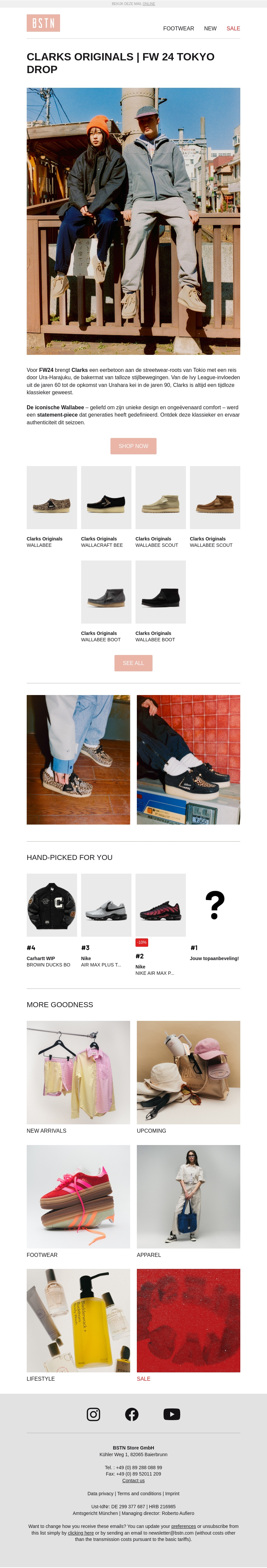 Clarks Originals - FW 24 Tokyo Drop 🎌🌸 Clarks Originals - FW 24 Tokyo Drop 🎌🌸