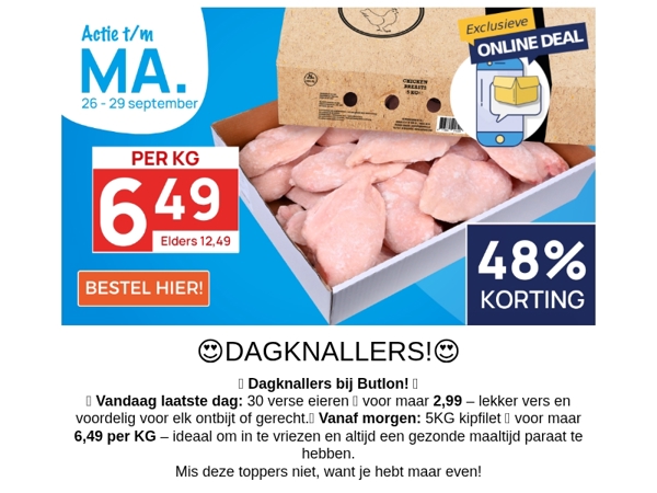 5 KG Kipfilet voor maar 6,49 per KG!🤑