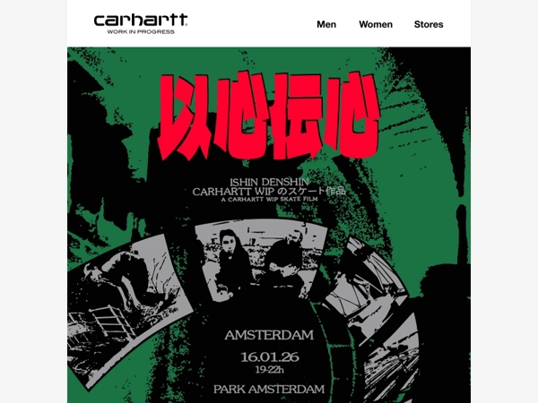 Ishin Denshin: A Carhartt WIP Skate Film