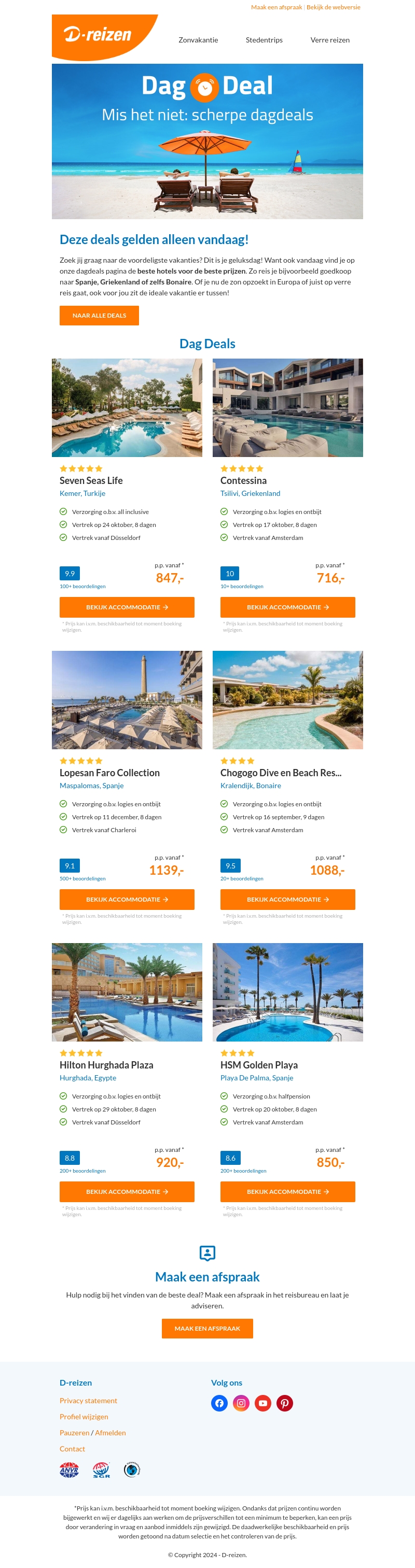 Dagdeals: van deze scherpe prijzen ga je stralen ☀️ Dagdeals: van deze scherpe prijzen ga je stralen ☀️