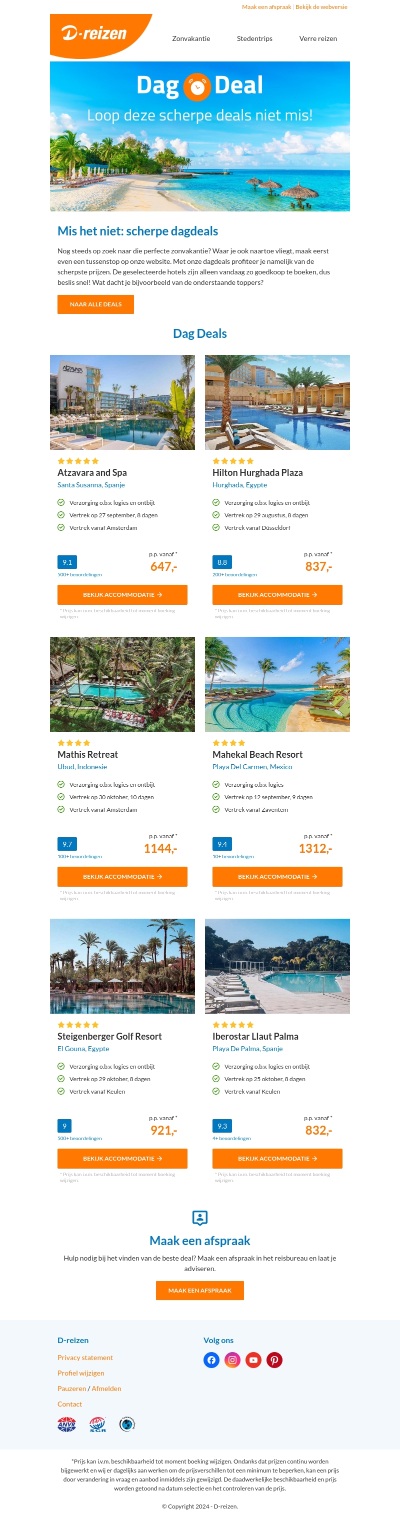 Mailaanbiedingen, heb je deze dagdeals al gezien? 🤑 Mailaanbiedingen, heb je deze dagdeals al gezien? 🤑