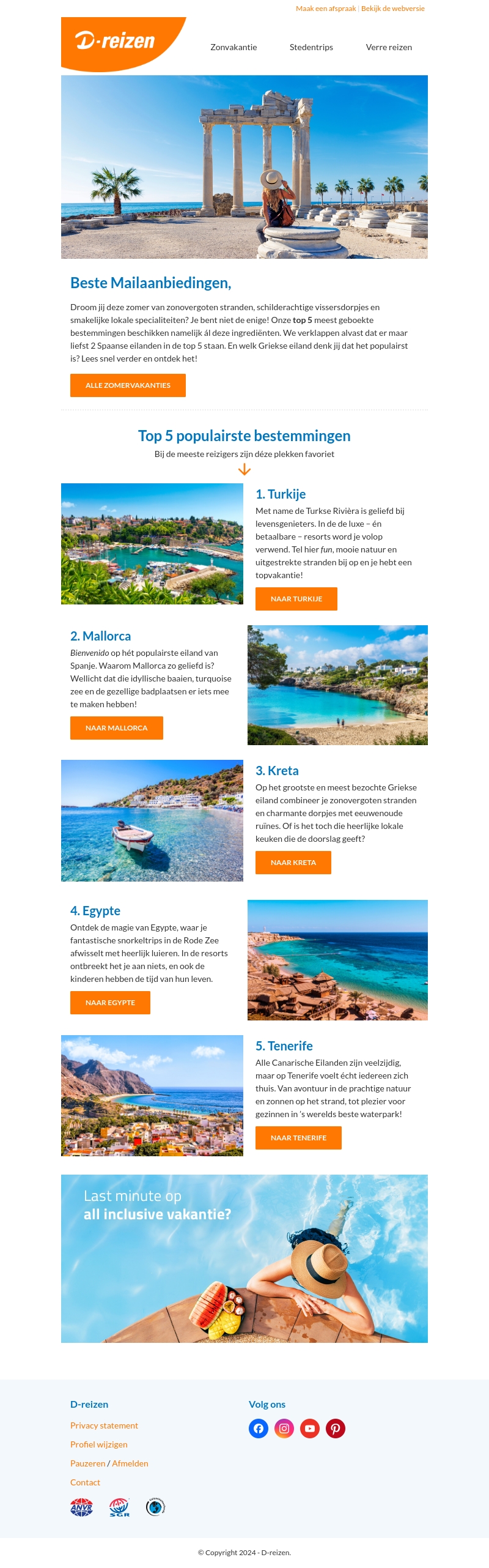 Top 5 plekken om de zomer te vieren Top 5 plekken om de zomer te vieren