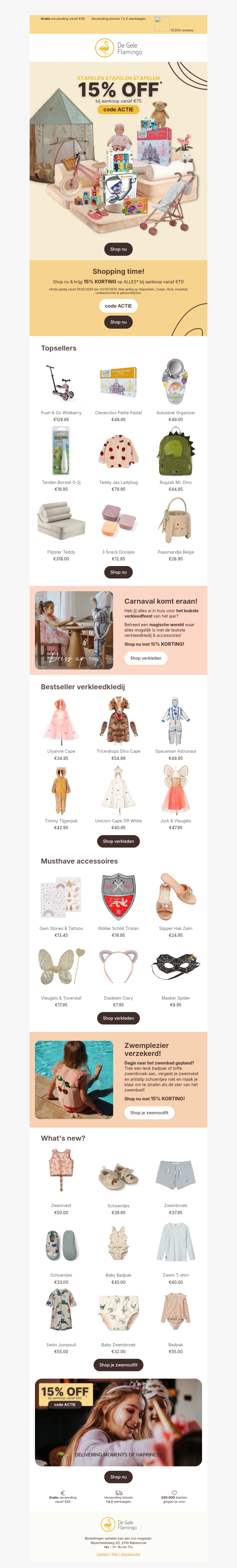 💥 15% KORTING op ALLES*! 💥 💥 15% KORTING op ALLES*! 💥