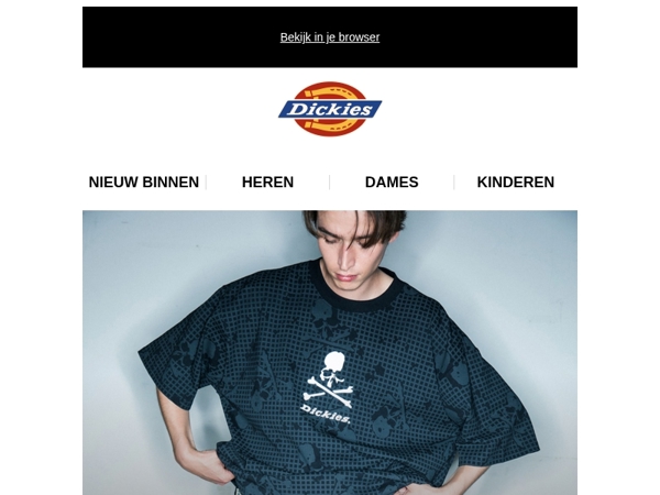 Dickies workwear ontmoet Mastermind Japan