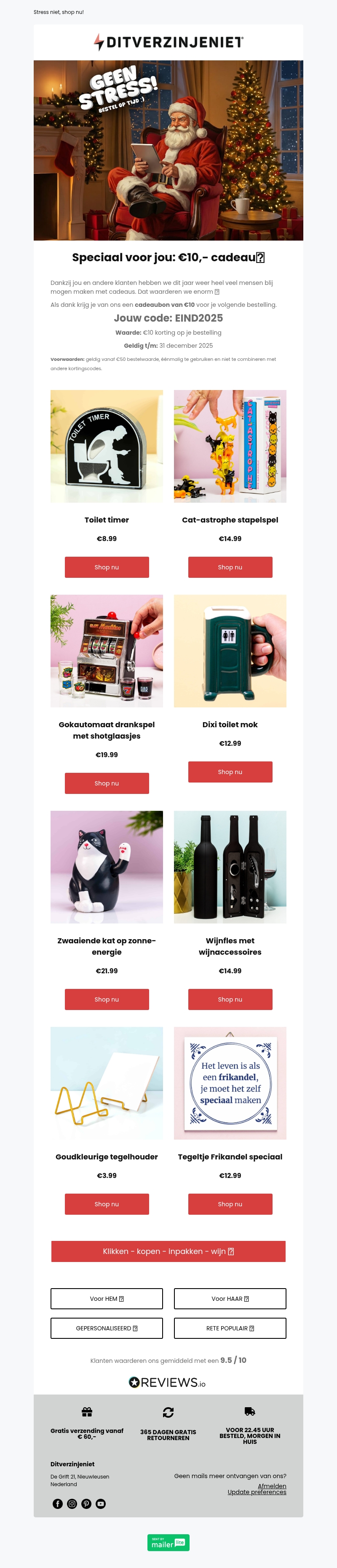 Bedankt voor dit jaar – je cadeaubon van €10 ligt klaar Bedankt voor dit jaar – je cadeaubon van €10 ligt klaar