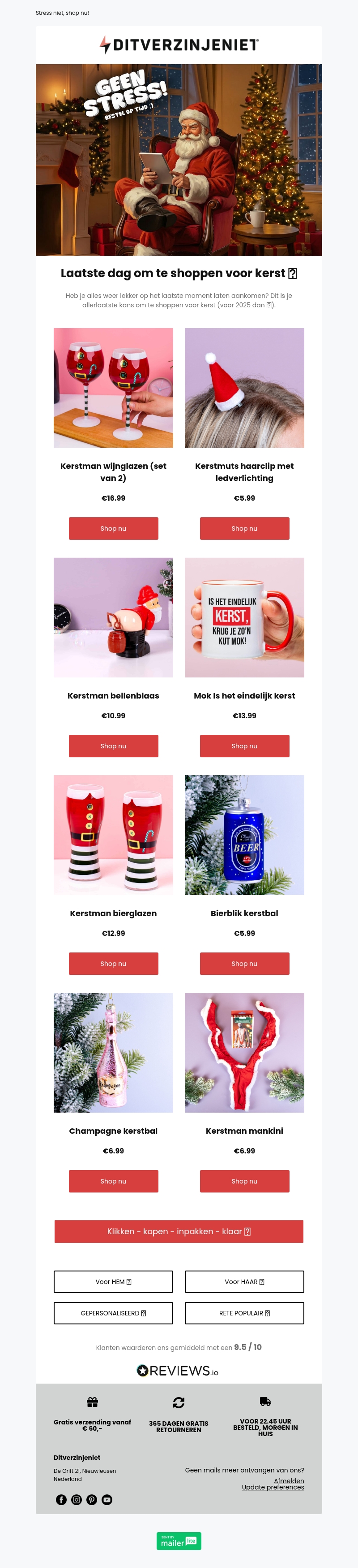Beter laat dan helemaal niet: dit is je laatste kans voor kerst π Beter laat dan helemaal niet: dit is je laatste kans voor kerst π