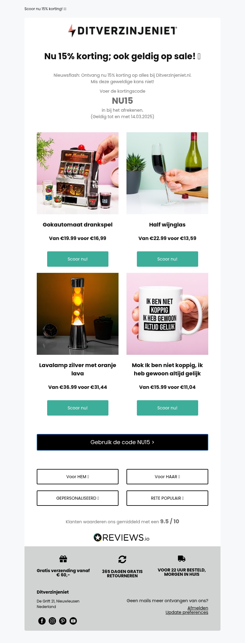 -15% op ALLES bij Ditverzinjeniet.nl! 🎁 -15% op ALLES bij Ditverzinjeniet.nl! 🎁