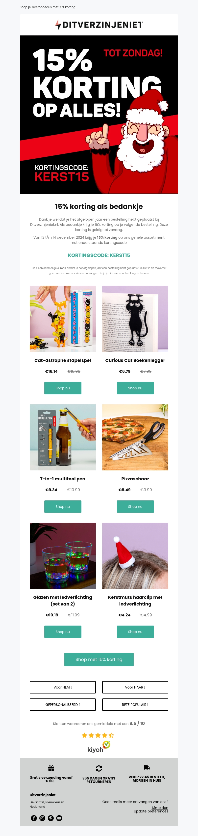 Tijdelijk: 15% korting op alle kerstcadeaus! 🎄 Tijdelijk: 15% korting op alle kerstcadeaus! 🎄